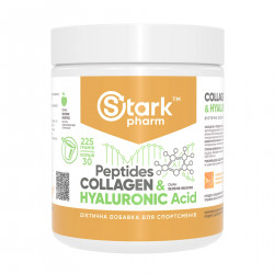Collagen Peptides Hyaluronic Acid - 225g Green Apple