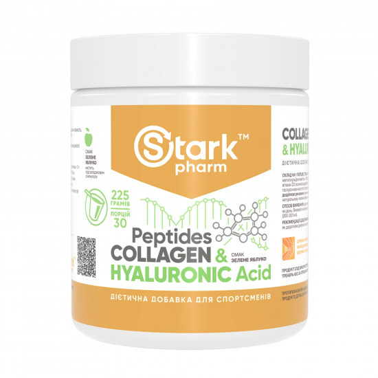 Collagen Peptides Hyaluronic Acid - 225g Green Apple Collagen Peptides Hyaluronic Acid - 225g Green Apple