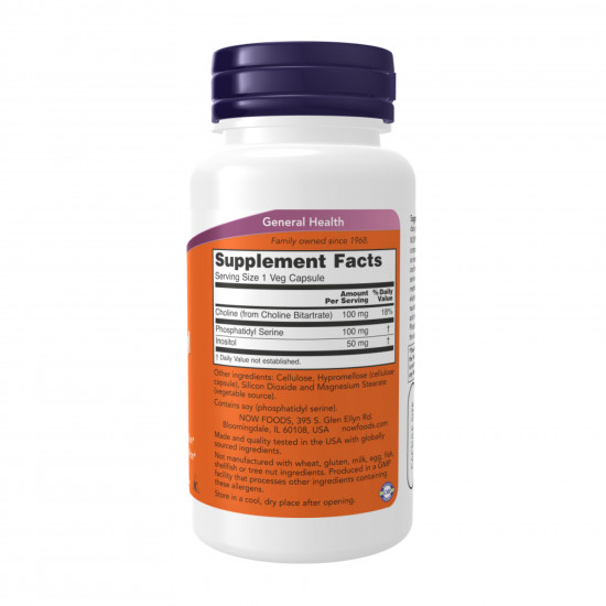 Now Foods Phosphatidyl Serine 100mg - 60 vcaps 2023-10-5236