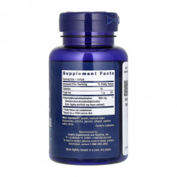 HepatoPro 900 mg - 60 softgels (До 12.26)