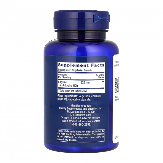 Life Extension L-Lysine 620 mg - 100 vcaps (До 11.26) 2024-11-0321