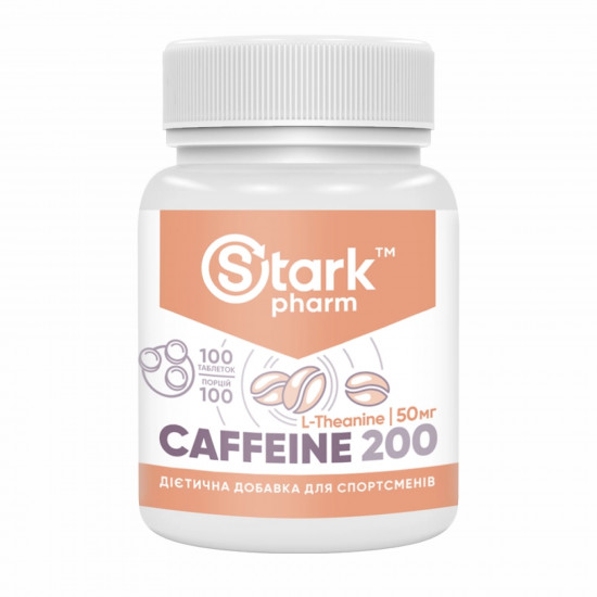 Stark Pharm Stark Caffeine 200mg - 100tabs (До 12.25) 2023-10-5929