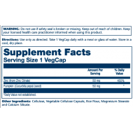 Zinc Citrate 50mg - 60 vcaps (Повреждена банка)