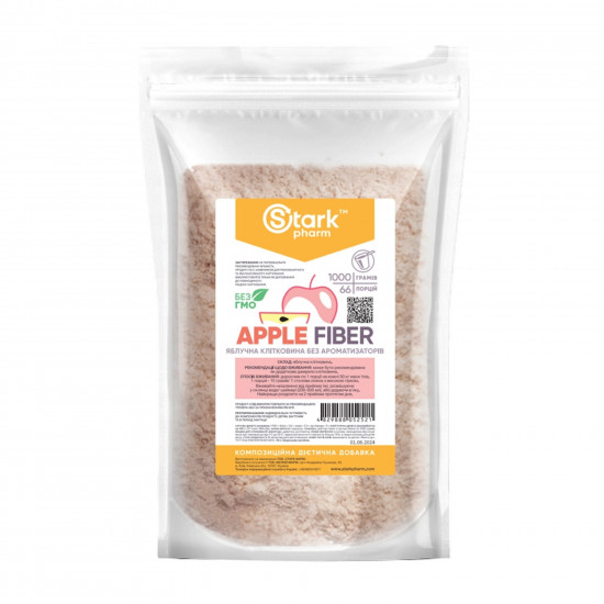 Stark Pharm Apple Fiber - 1000g 2023-10-3381 Stark Pharm Apple Fiber - 1000g 2023-10-3381