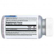 B12 Methylcobalamin 1000mcg - 60 lozenges Berry (Пошкоджена банка)