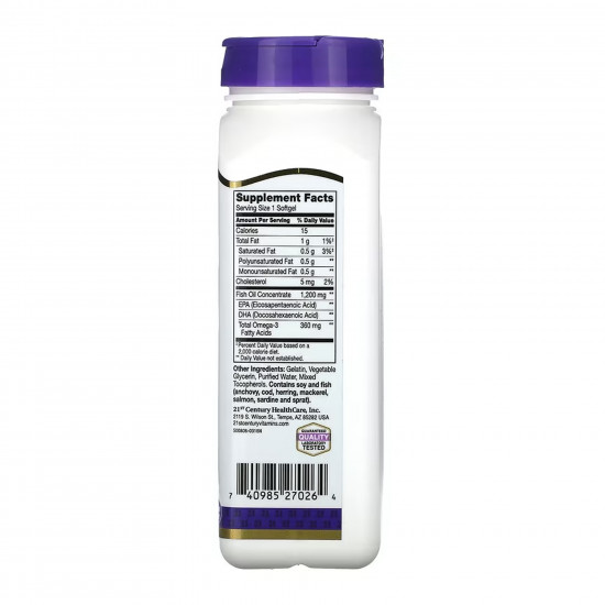 21st Century Fish Oil 1200 mg - 90 softgels 2023-10-7131