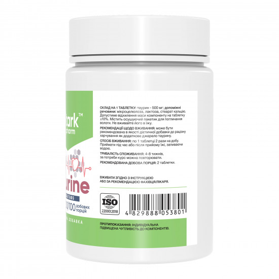 Stark Pharm Taurine Mega Tabs - 200 tabs 2024-11-0167