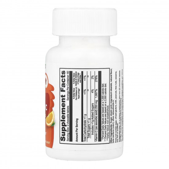 Lifeable VitaWorks Vitamin C Kids - 120 chewables Orange (До 11.26) 2024-11-0269