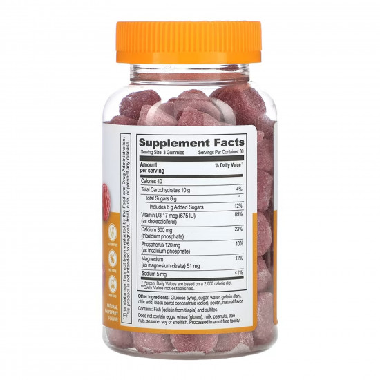 Lifeable Calcium Magnesium + Vitamin D Adult - 90 gummies 2023-10-7270