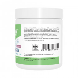 Calcium Magnesium & Zinc Powder - 240g