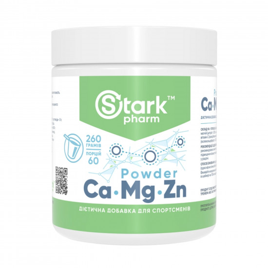 Stark Pharm Calcium Magnesium & Zinc Powder - 260g 2022-10-2833 Stark Pharm Calcium Magnesium & Zinc Powder - 260g 2022-10-2833