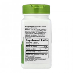 Fenugreek Seed - 100 vcaps