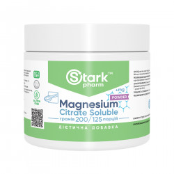 Magnesium Citrate Soluble - 200g