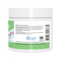 Magnesium Citrate Soluble - 200g