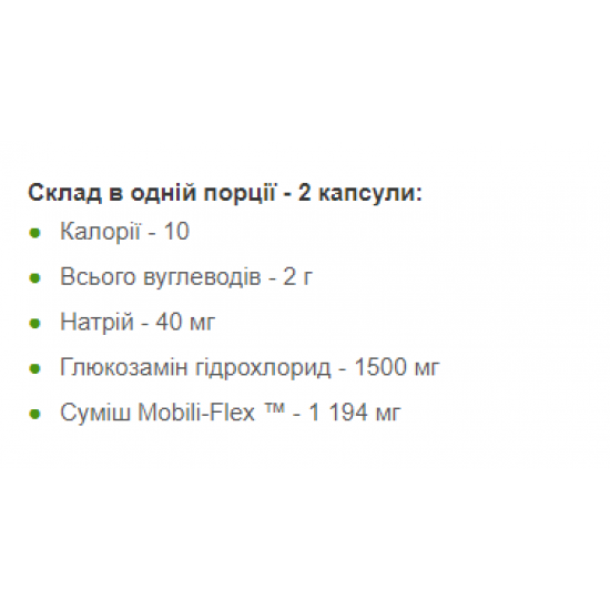 Puritans Pride Glucosamine Chondroitin MSM Triple Strength - 60 caplets 100-56-8005462-20