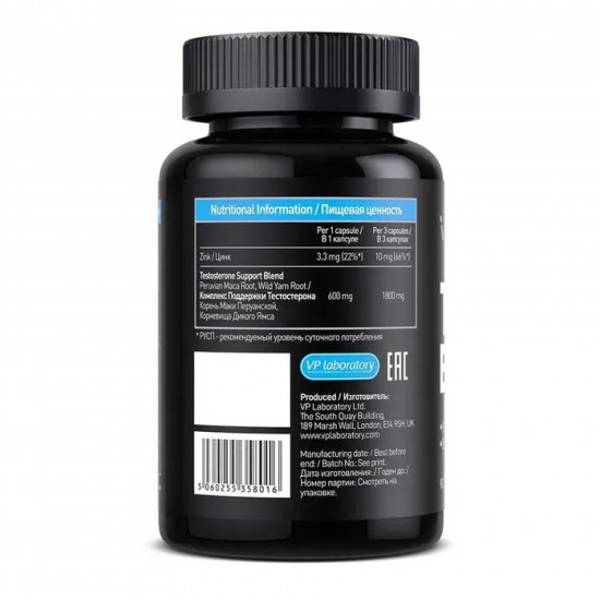 VPLab Ultra Men's Sport Testo Boom - 90 caps 2023-10-6705