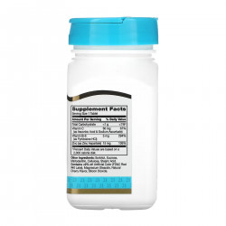 Zinc Plus Vitamins C & B-6 - 90 tabs Cherry