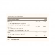 Calcium Magnesium Plus Zinc - 100 tabs