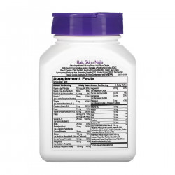 Hair, Skin & Nails - 50 tabs