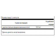 L-Arginine 500 mg - 100 Capsules