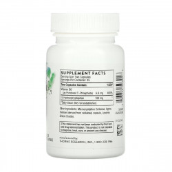 5-Hydroxytryptophan - 90 caps