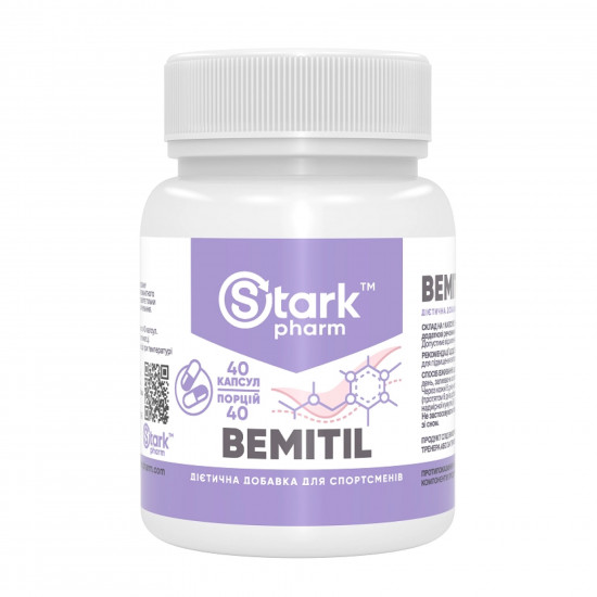 Stark Bemitil 250 mg - 40 caps Stark Bemitil 250 mg - 40 caps