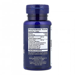 Black Cumin Seed Oil and Curcumin Elite™ - 60 softgels (До 12.26)