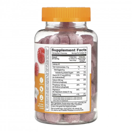 Lifeable Calcium Magnesium + Vitamin D Kids - 90 gummies 2023-10-7271