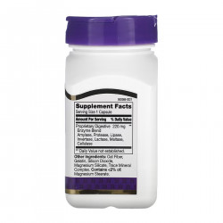 Digestive Enzymes - 60 caps