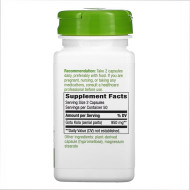 Gotu Kola Herb - 100 vcaps