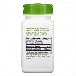 Gotu Kola Herb - 100 vcaps