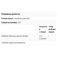 Saw Palmetto Berries 550 mg - 100 caps