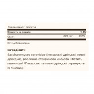 Selenium 200mcg - 100 tabs