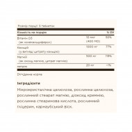 Calcium Magnesium with Vitamin D3 - 150 tabs