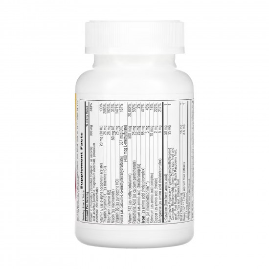 Nature's Plus Hema-Plex - 60 tabs 2023-10-4409