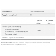 Lutein 20mg (From Esters) - 90 vcaps