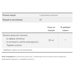 Lutein 20mg (From Esters) - 90 vcaps