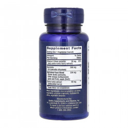 Optimized Quercetin 250 mg - 60 vcaps (До 11.26)