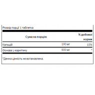 L-Carnitine 500mg - 100caps