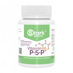 Vitamin B6 P-5-P 50mg - 100 caps