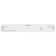 Vitamin C - 100 caps