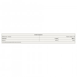 Vitamin C - 100 caps