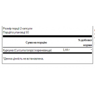 Turmeric 720 mg - 100 Caps