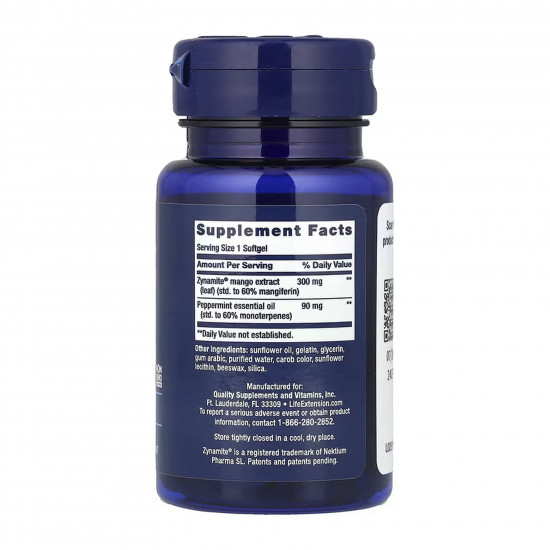 Dr. Mercola Brain Fog Relief - 30 softgels (До 09.26) 2023-10-7773