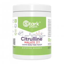 Citruline Malate 2:1 - 500g