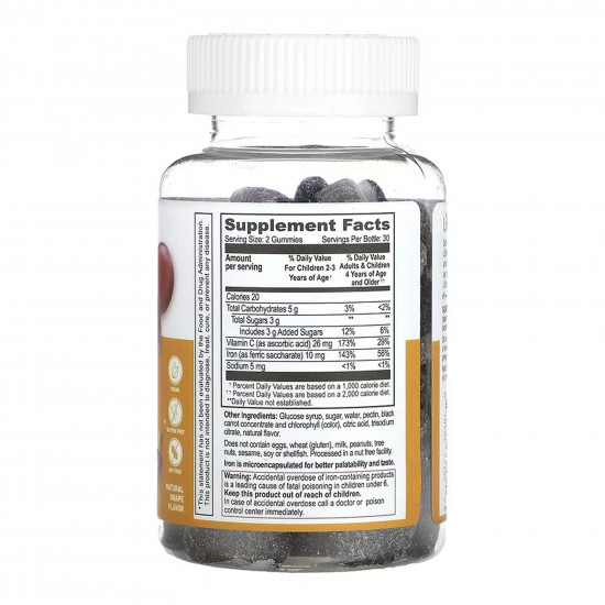 Lifeable Iron + Vitamin C Kids - 60 gummies 2023-10-7279