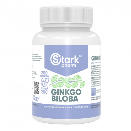 Stark Pharm Stark Ginkgo Biloba Extract 40mg - 200 tabs (До 08.26) 2023-10-7685