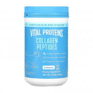 Collagen Peptides - 284g Unflavored (Пошкоджена банка)