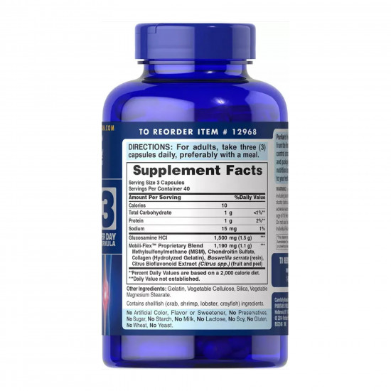 Puritans Pride Double Strength Glucosamine, Chondroitin & MSM Joint Soother® - 120 caps 2023-10-4595
