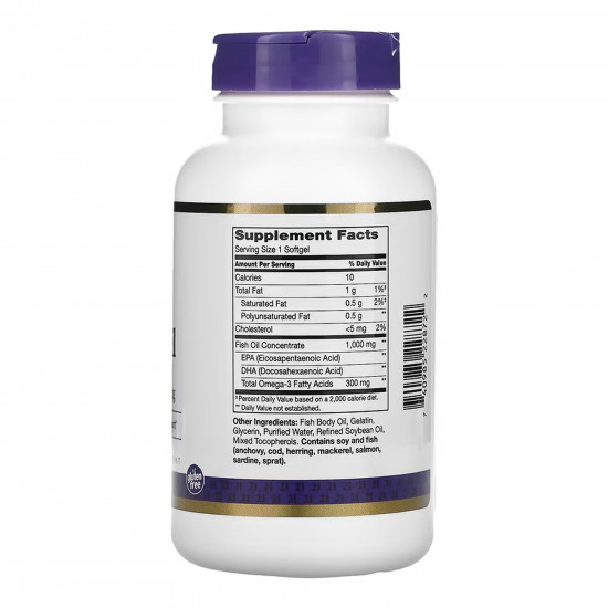 21st Century Fish Oil 1000 mg - 120 softgels 2023-10-7092